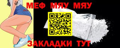 твердый Малоярославец