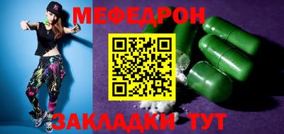 твердый Малоярославец