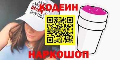 твердый Малоярославец