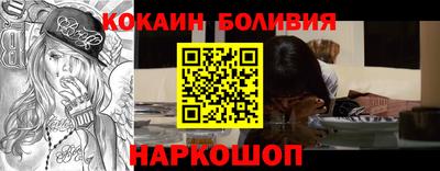 меф VHQ Мариинск