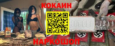 твердый Малоярославец