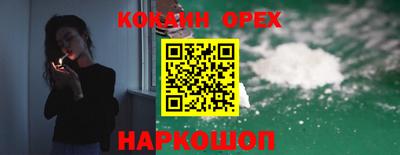 твердый Малоярославец