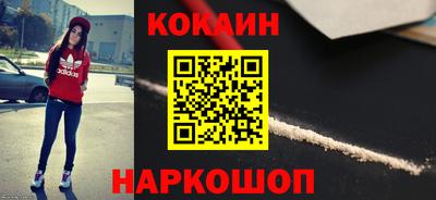 твердый Малоярославец