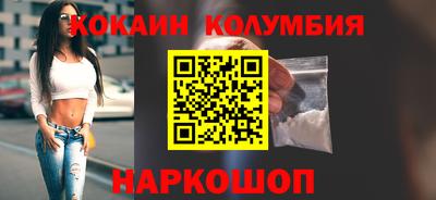 крисы Малгобек