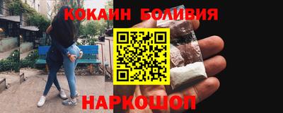 меф VHQ Мариинск