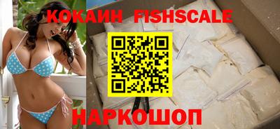 твердый Малоярославец