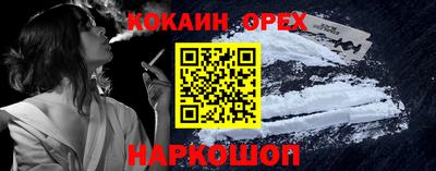 твердый Малоярославец