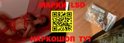 крисы Малгобек