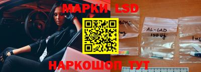 меф VHQ Мариинск