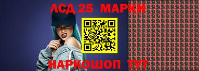 твердый Малоярославец