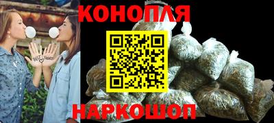 меф VHQ Мариинск
