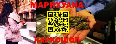 меф VHQ Мариинск