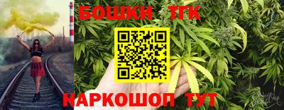 меф VHQ Мариинск
