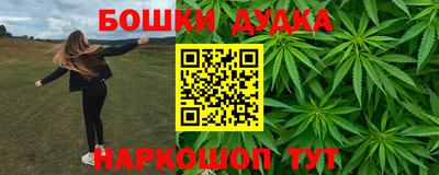 крисы Малгобек