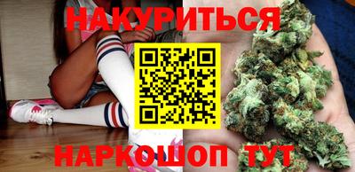 меф VHQ Мариинск