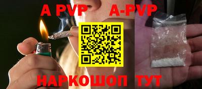 крисы Малгобек