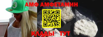 крисы Малгобек