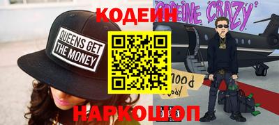 меф VHQ Мариинск