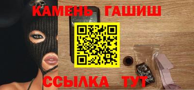 твердый Малоярославец