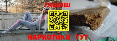 крисы Малгобек