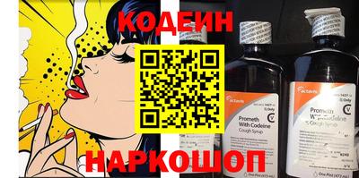 меф VHQ Мариинск