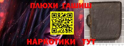 меф VHQ Мариинск
