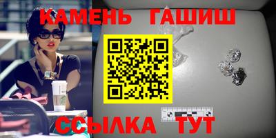 крисы Малгобек