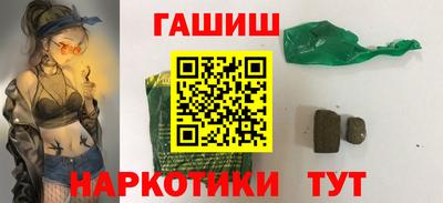 крисы Малгобек