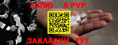 крисы Малгобек