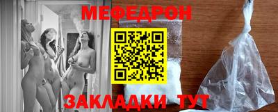 крисы Малгобек