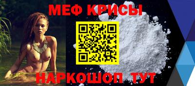 твердый Малоярославец