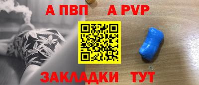 твердый Малоярославец