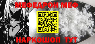 твердый Малоярославец