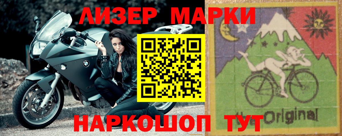 LSD-25 экстази ecstasy Среднеуральск